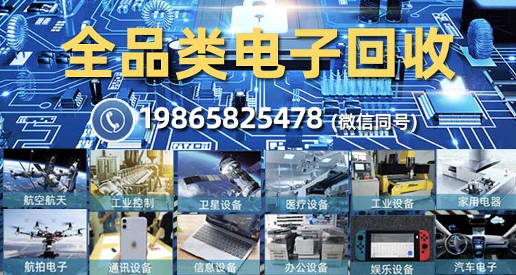 深圳市鸿兴睿科技有限公司联系方式